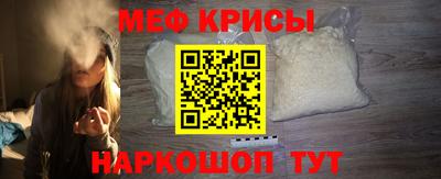 шишки Дубна