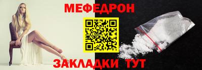 ГАЛЛЮЦИНОГЕННЫЕ ГРИБЫ Донской