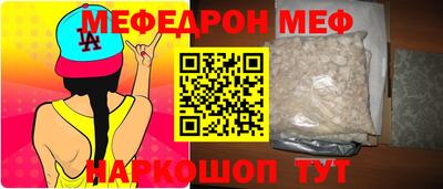 шишки Дубна