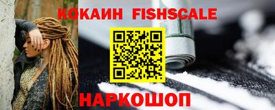 ГАЛЛЮЦИНОГЕННЫЕ ГРИБЫ Донской