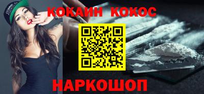 ГАЛЛЮЦИНОГЕННЫЕ ГРИБЫ Донской