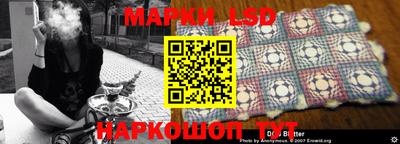 шишки Дубна