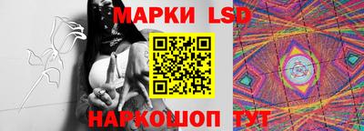 ГАЛЛЮЦИНОГЕННЫЕ ГРИБЫ Донской