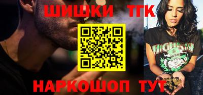первитин Донецк