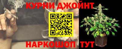 ГАЛЛЮЦИНОГЕННЫЕ ГРИБЫ Донской