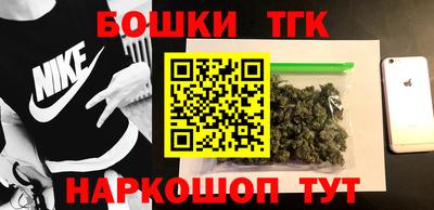 ГАЛЛЮЦИНОГЕННЫЕ ГРИБЫ Донской