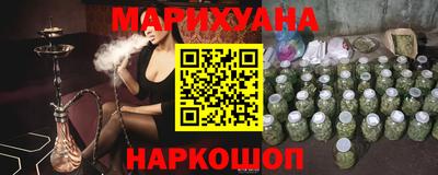 шишки Дубна