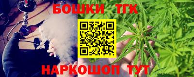 первитин Донецк