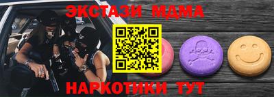 ГАЛЛЮЦИНОГЕННЫЕ ГРИБЫ Донской