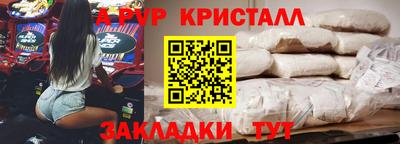 ГАЛЛЮЦИНОГЕННЫЕ ГРИБЫ Донской