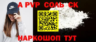 шишки Дубна