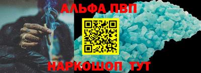 шишки Дубна