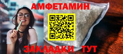 ГАЛЛЮЦИНОГЕННЫЕ ГРИБЫ Донской
