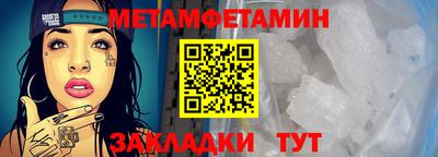 ГАЛЛЮЦИНОГЕННЫЕ ГРИБЫ Донской