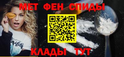 шишки Дубна