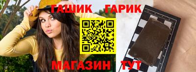 ГАЛЛЮЦИНОГЕННЫЕ ГРИБЫ Донской