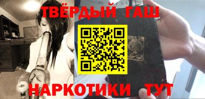 шишки Дубна