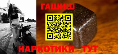 шишки Дубна