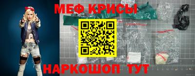 первитин Донецк