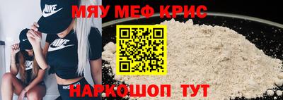 ГАЛЛЮЦИНОГЕННЫЕ ГРИБЫ Донской
