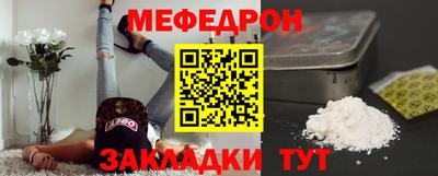 ГАЛЛЮЦИНОГЕННЫЕ ГРИБЫ Донской