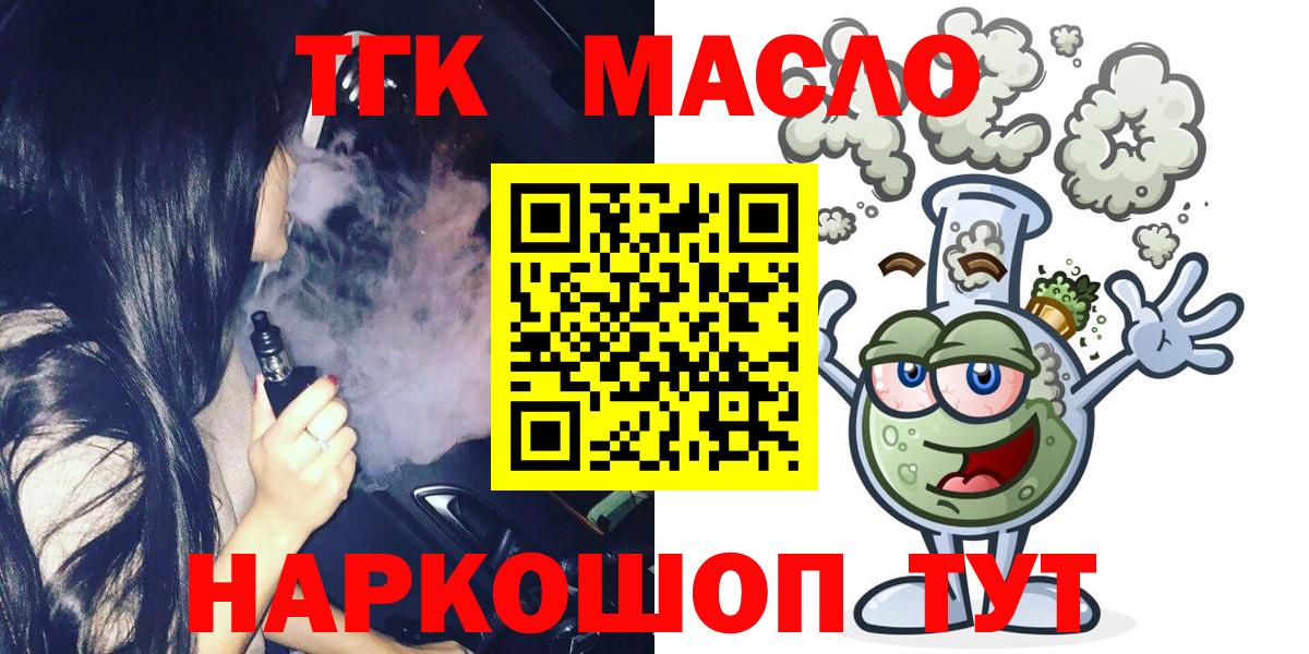 MDMA Магадан